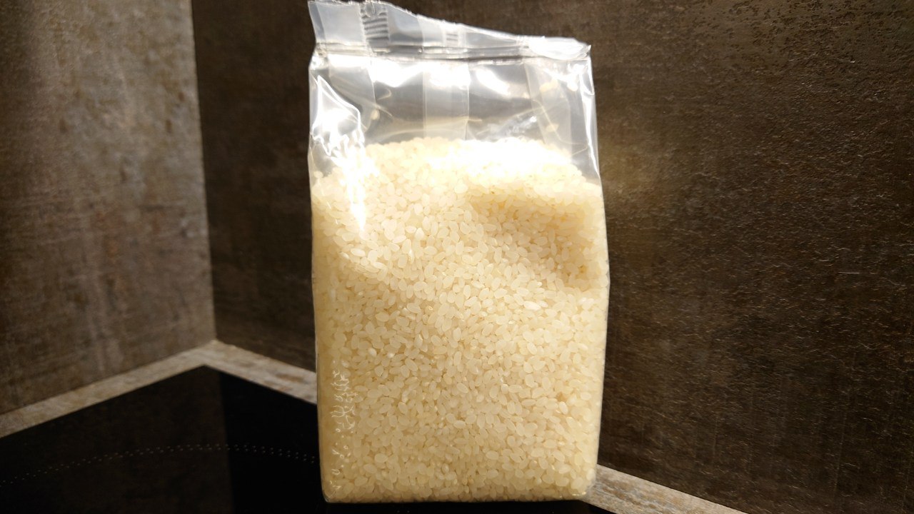 Sušių ryžiai